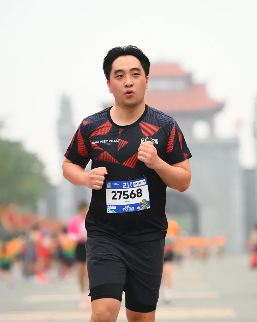 Chân dung Lương Hải Nam